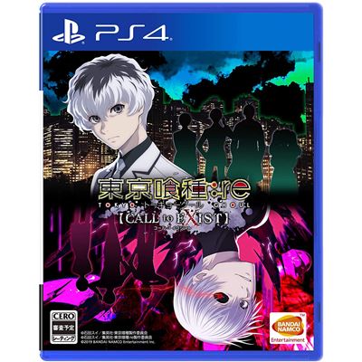Tokyo Ghoul: Re Call To Exist Pour Playstation 4