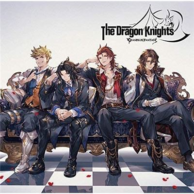 The Dragon Knights - Granblue Fantasy