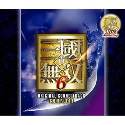 Dynasty Warriors / Shin Sangoku Muso 6 Original Soundtrack Complete Ban