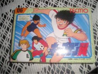 Captain Tsubasa