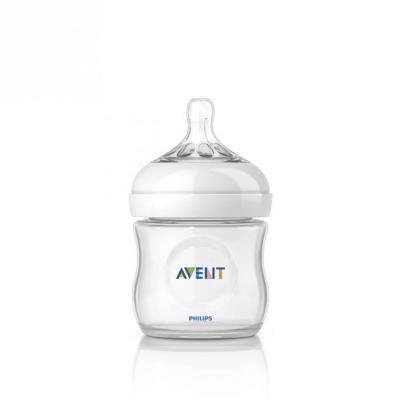 Biberon Avent Naturel PP 125ml