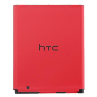 HTC BA S850 - batterij mobiele telefoon