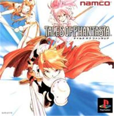 Acheter Tales of Phantasia - IMPORT JAPONAIS État correct - 21,99 € Tales of Phantasia - IMPORT JAPONAIS État correct - reconditionné disponible sur Fnac