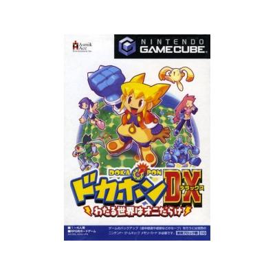 Dokapon DX: Wataru Sekai wa Oni Darake - IMPORT JAPONAIS