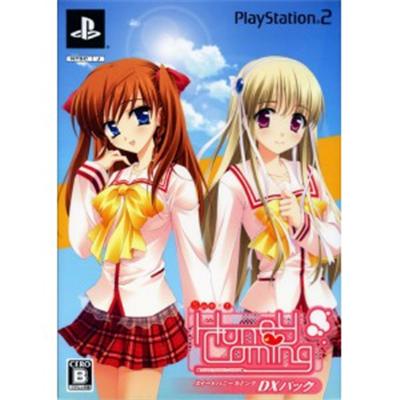 SweetHoneyComing [DX Pack] [IMPORT JAPONAIS]  -  reconditionné disponible sur Fnac