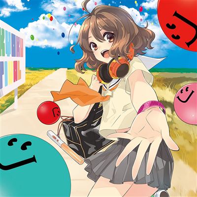 J Anison Kamikyoku Matsuri (spark) - [dj Kazu In No.1 Muneatsu Mix]