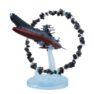 SPACE BATTLESHIP - STAR BLAZERS - 20 cm 'Megahouse'
