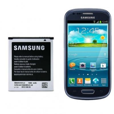 Accu pour Samsung Galaxy Trend GT-S7560 (EB425161LU, EB-F1M7FLU)
