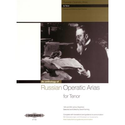 Partitions classique EDITION PETERS RUSSIAN OPERATIC ARIAS FOR TENOR 19TH AND 20TH CENTURY REPERTOIRE - VOICE AND PIANO (PAR 10 MINIMUM) Choeur et ensemble vocal