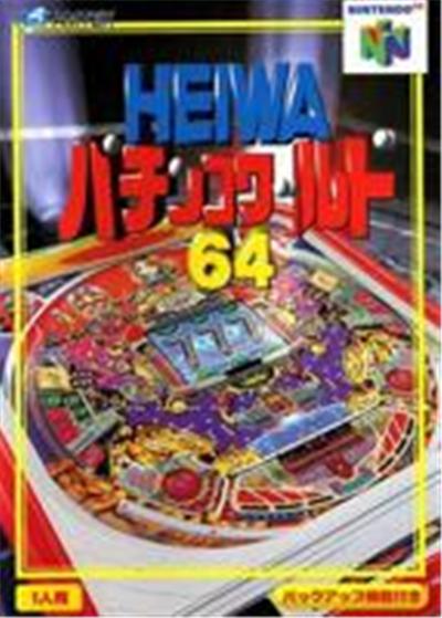 Heiwa Pachinko World 64 - IMPORT JAPONAIS État correct -  reconditionné disponible sur Fnac