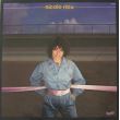 Vinyle Nicole Rieu - Nicole Rieu (LP, Album)