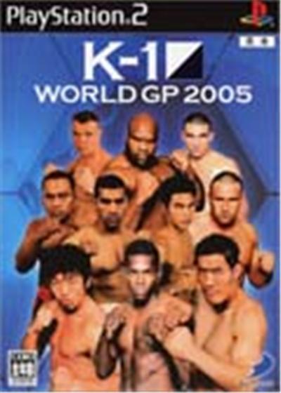 K-1 World GP 2005 - IMPORT JAPONAIS
