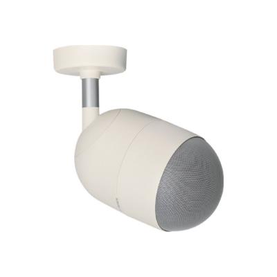 Bosch LP1-UC20E - luidspreker