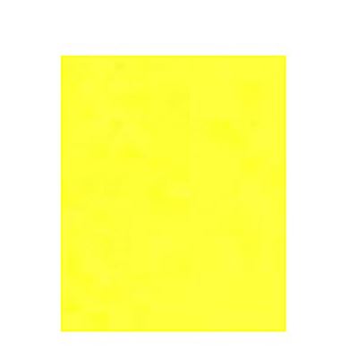 Papier A4 120gr 100 feuilles jaune