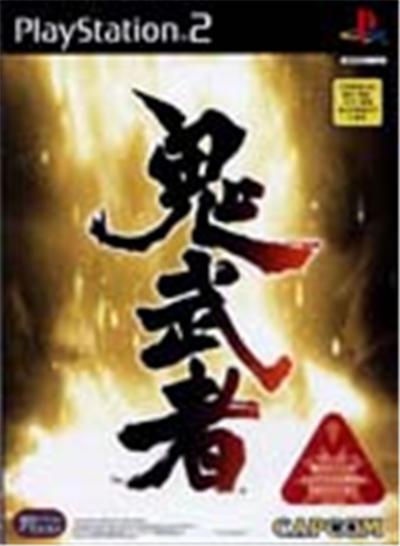Onimusha - IMPORT JAPONAIS