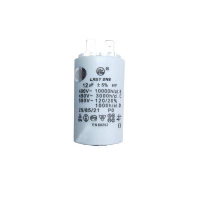 Karcher Condensateur 12µf Pour Nettoyeur Haute-pression Ref: 66612340