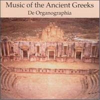 Music of the Ancient Greeks