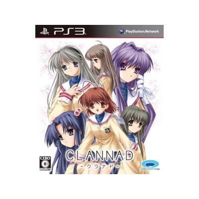 Clannad - IMPORT JAPONAIS État correct -  reconditionné disponible sur Fnac