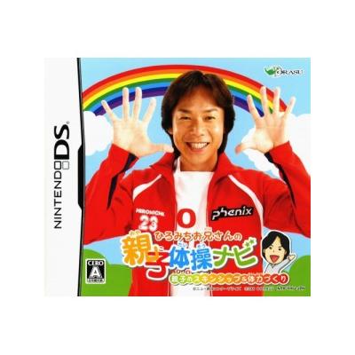 Hiromichi Oniisan no Oyako Taisou Navi - IMPORT JAPONAIS