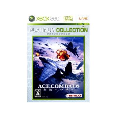 Ace Combat 6: Fires of Liberation (Platinum Collection) - IMPORT JAPONAIS