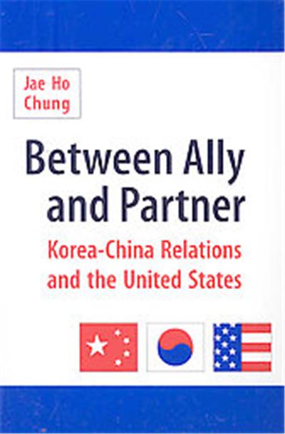 Between Ally and Partner