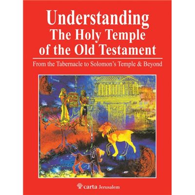 Understanding Holy Temple Of/Old Testame