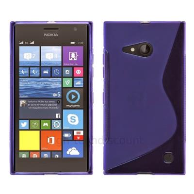 Housse etui coque pochette silicone gel fine pour Nokia Lumia 730 735 + film ecran - MAUVE