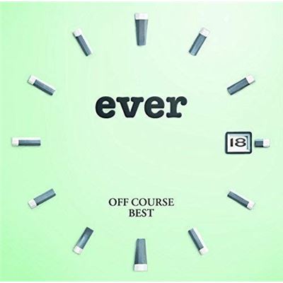 Off Course Best ever