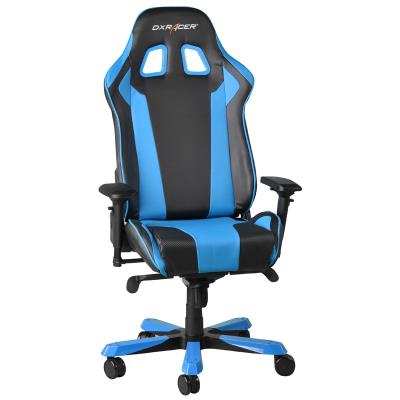 Siege king ks06 bleu