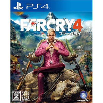 Far Cry 4 Pour Playstation 4 État correct -  reconditionné disponible sur Fnac