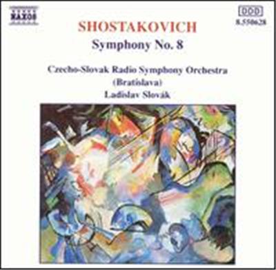 Shostakovich: Symphony No. 8