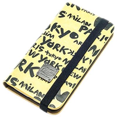 Qiotti book slim urban world etui pour samsung galaxy tab 3 10,1 jaune q2160005