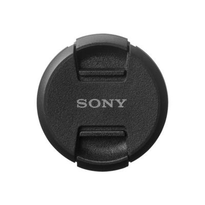Sony ALC-F55S - lenskap