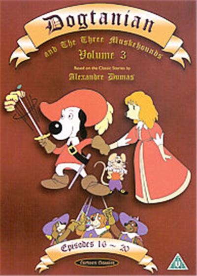 Dogtanian And The Three Muskehounds Vol.3 - Episodes 16-20