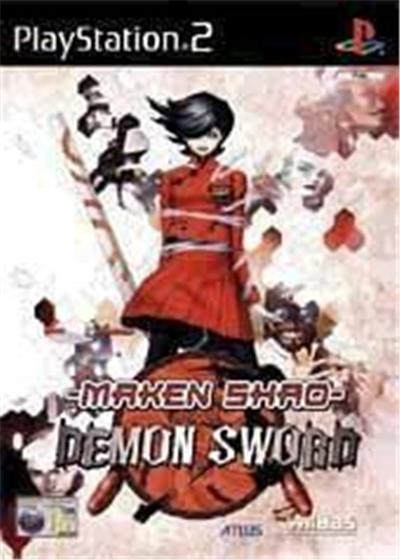 Maken Shao: Demon Sword