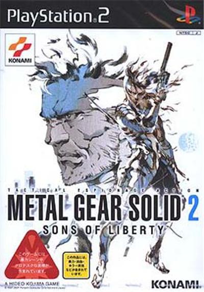 Metal Gear Solid 2: Sons of Liberty - IMPORT JAPONAIS