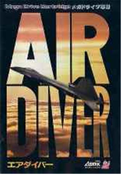 Air Diver - IMPORT JAPONAIS État correct -  reconditionné disponible sur Fnac