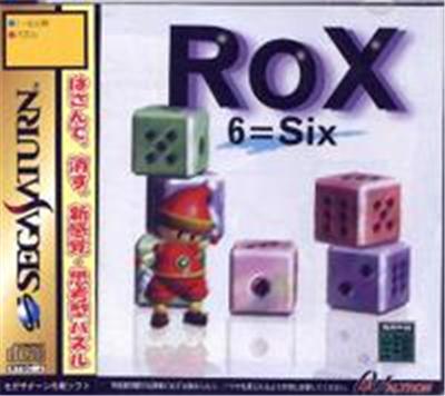Rox - IMPORT JAPONAIS