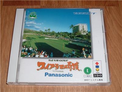 Waialae no Kiseki - IMPORT JAPONAIS