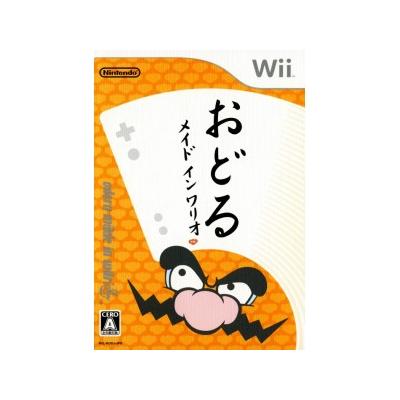 Odoru Made in Wario - IMPORT JAPONAIS  -  reconditionné disponible sur Fnac