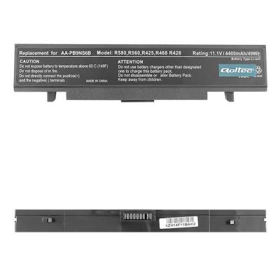 Qoltec long de la vie de la batterie dordinateur portable - samsung r425 r428 11.1v 4400 mah 7253.r428