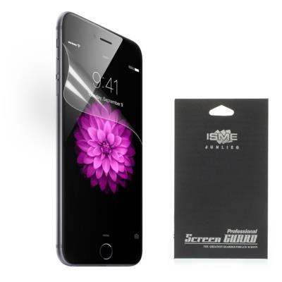 Protecteur d'écran Super Clair pour Iphone 6 / 6s (Black Package)