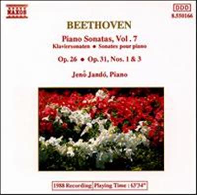 Beethoven: Piano Sonatas, Vol. 7