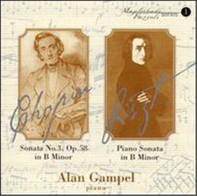 Chopin: Sonata No. 3, op. 58/Liszt: Piano Sonata in B minor