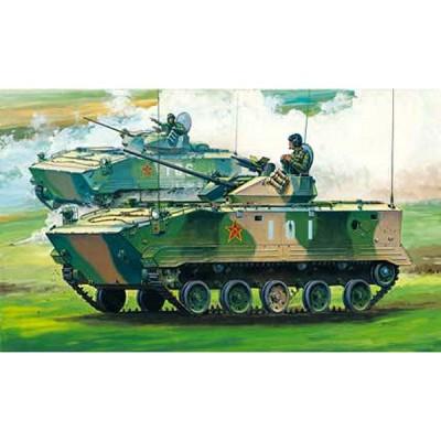 Hobby Boss - T26E4 SUPER PERSHING