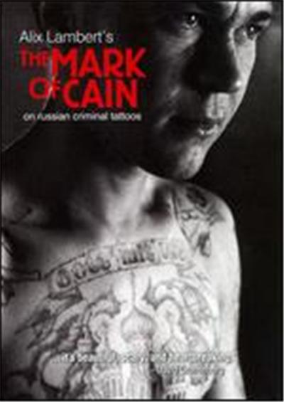 The Alix Lambert's the Mark of Cain - DVD Zone 1