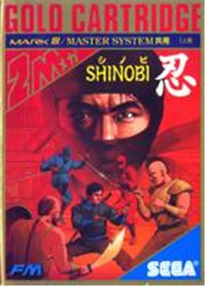 Shinobi - IMPORT JAPONAIS
