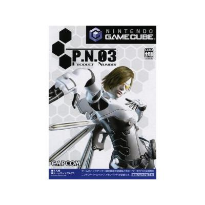 Capcom Product Number 3 (P.N.03) - Import Japonais