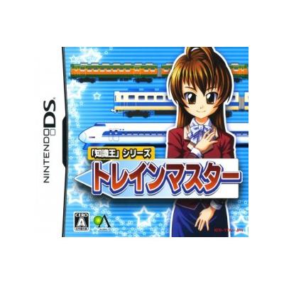 Chishiki-Ou Series: Train Master - IMPORT JAPONAIS