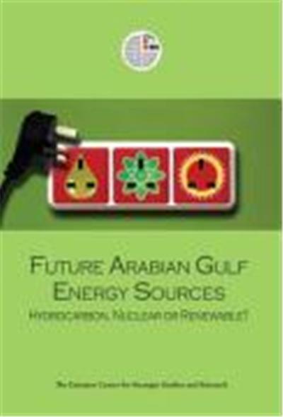 Future Arabian Gulf Energy Sources